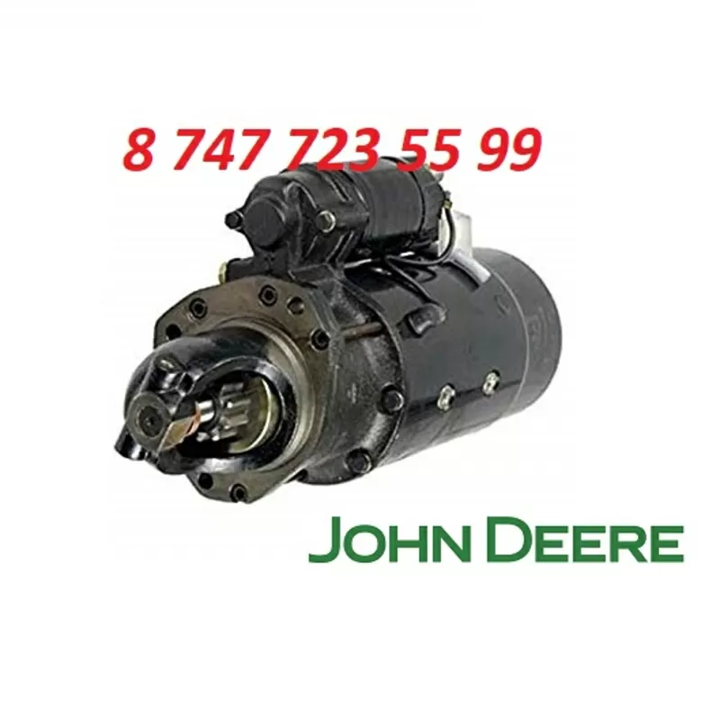 Стартер John Deere AR84333 2
