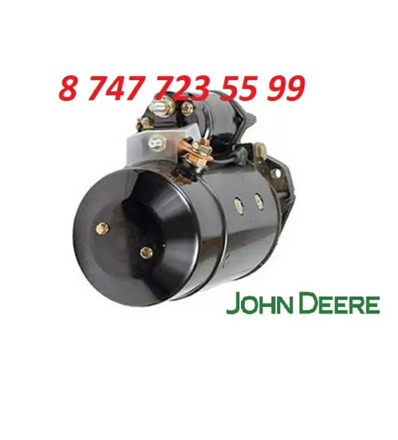 Стартер John Deere AR84333 3
