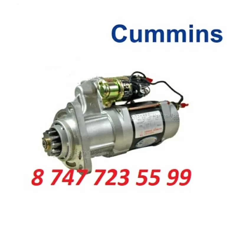 Стартер Cummins Ism 5284084