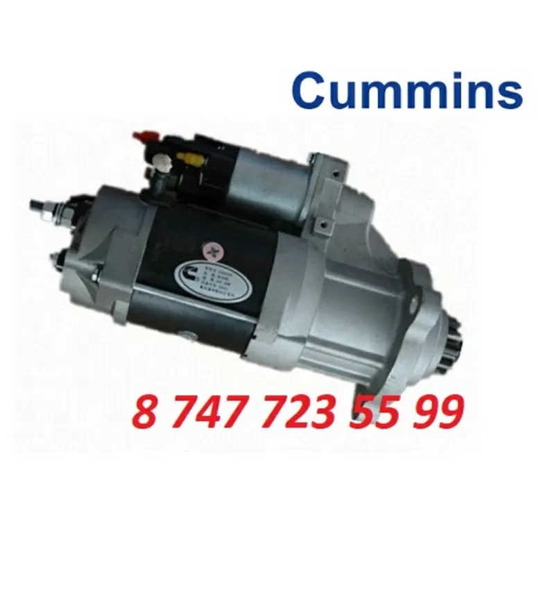 Стартер Cummins Ism 5284084 2