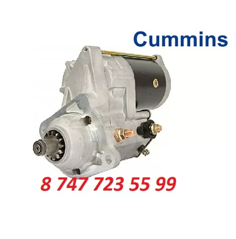 Стартер Cummins 3957591 3