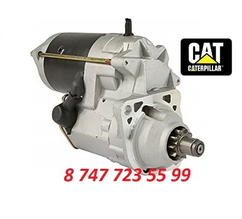 Стартер на двигатель Cat 3116,  3126 0R9226 3