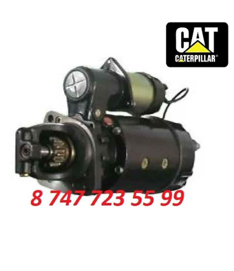 Стартер на двигатель Cat 3126 10479215 3