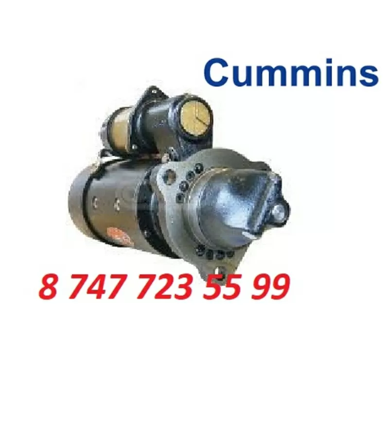 Стартер на двигатель Cummins 3675116RX 2