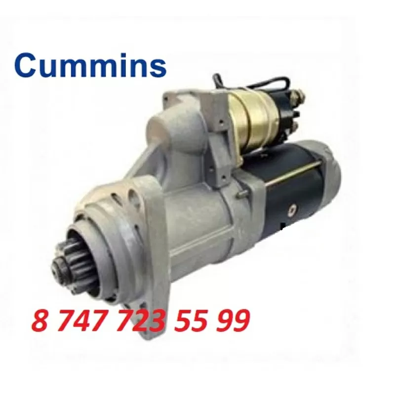 Стартер Cummins Isc 8.3 3965283 2