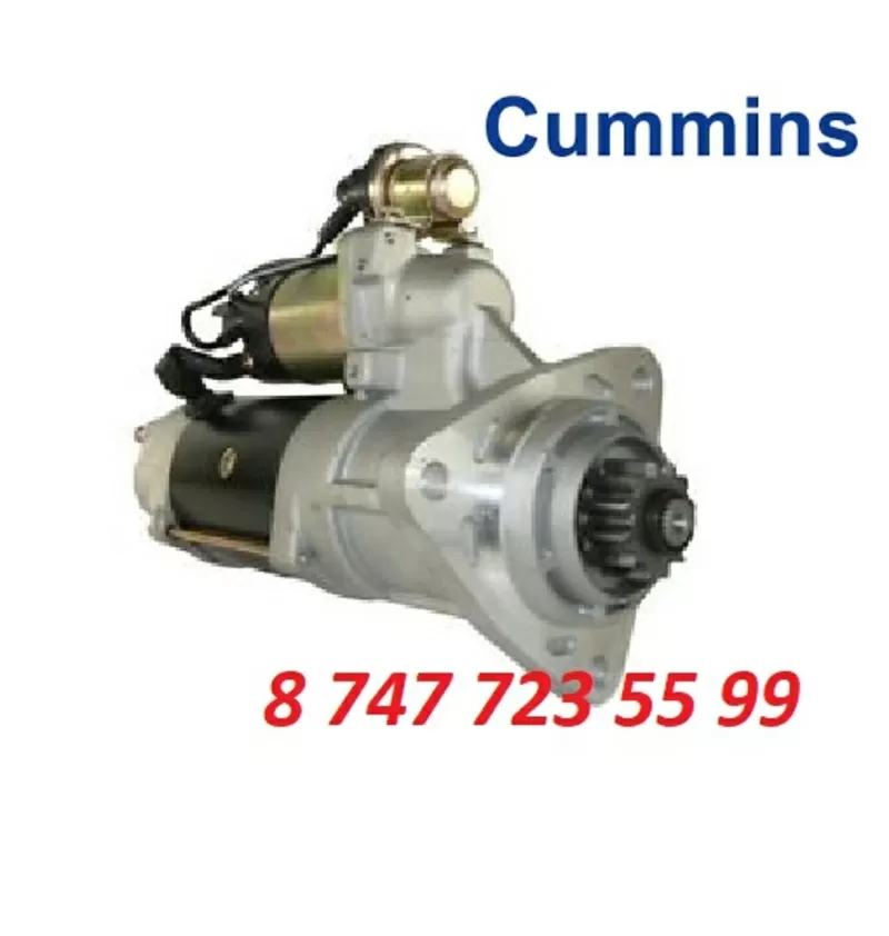 Стартер Cummins Isc 8.3 3965283 3