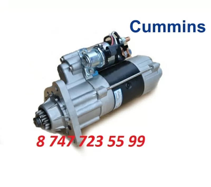 Стартер Cummins Isc,  Isl,  Isle 4942446