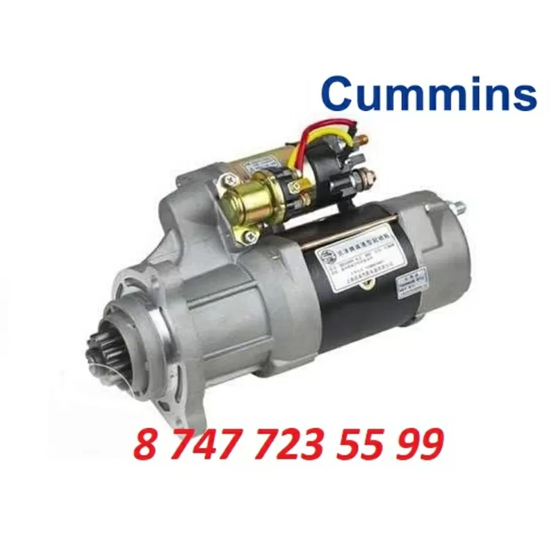 Стартер Cummins Isc,  Isl,  Isle 4942446 2