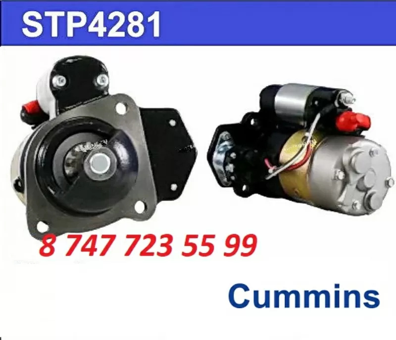 Стартер Cummins Isf 3.8L M100R2008SE