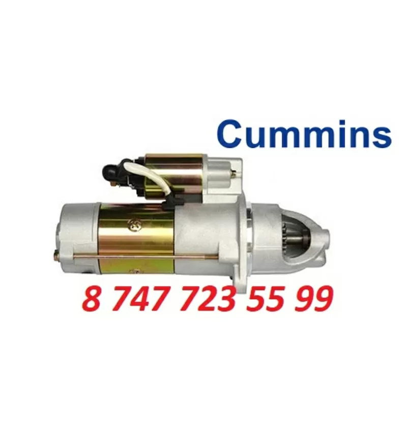 Стартер Cummins Isf 3.8L 5319202