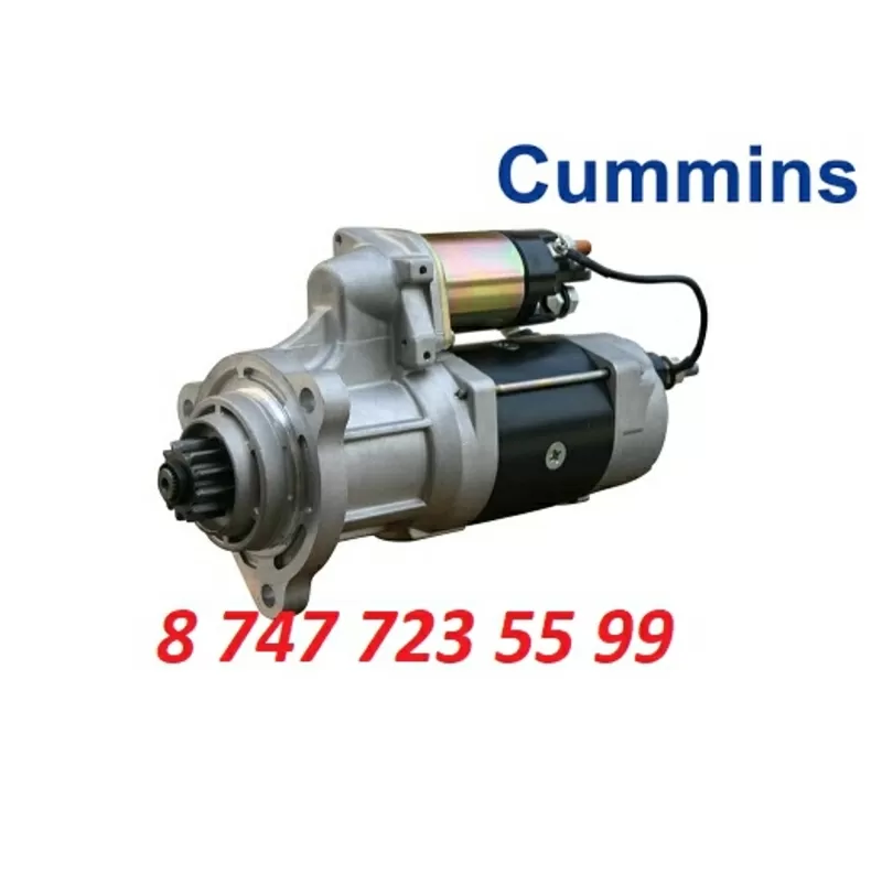 Стартер на двигатель Cummins ISG m105r3075SE