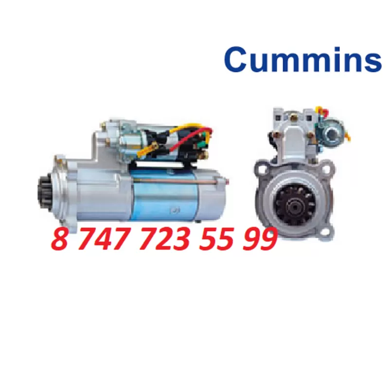 Стартер на двигатель Cummins ISG m105r3075SE 2