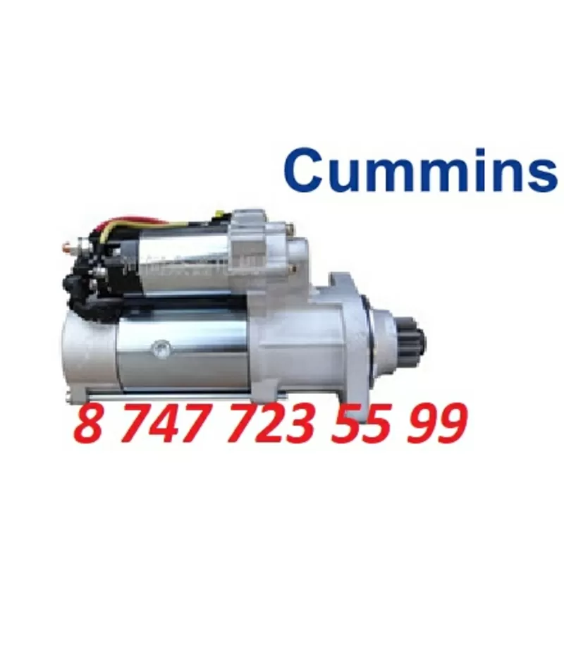 Стартер на двигатель Cummins ISG m105r3075SE 3