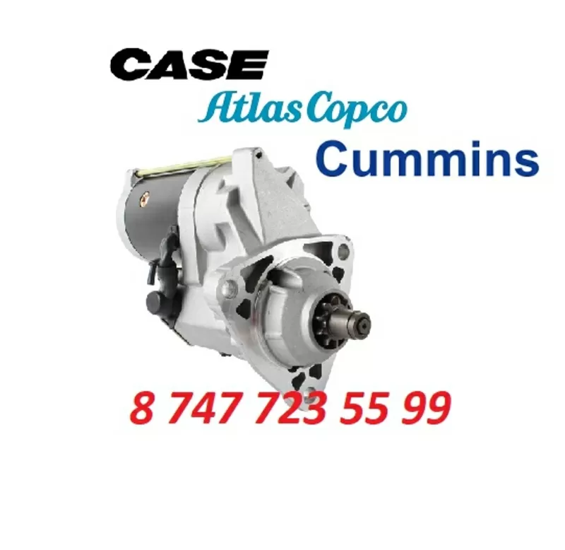Стартер Atlas Copco, Case, Cummins 428000-1340 2