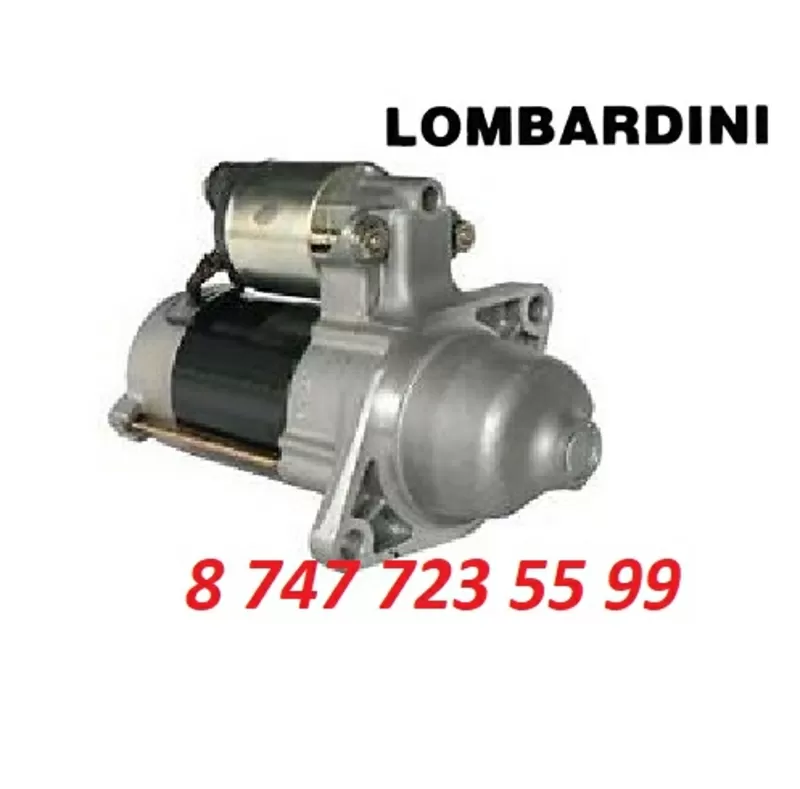 Стартер на двигатель Lombardini 0001108129