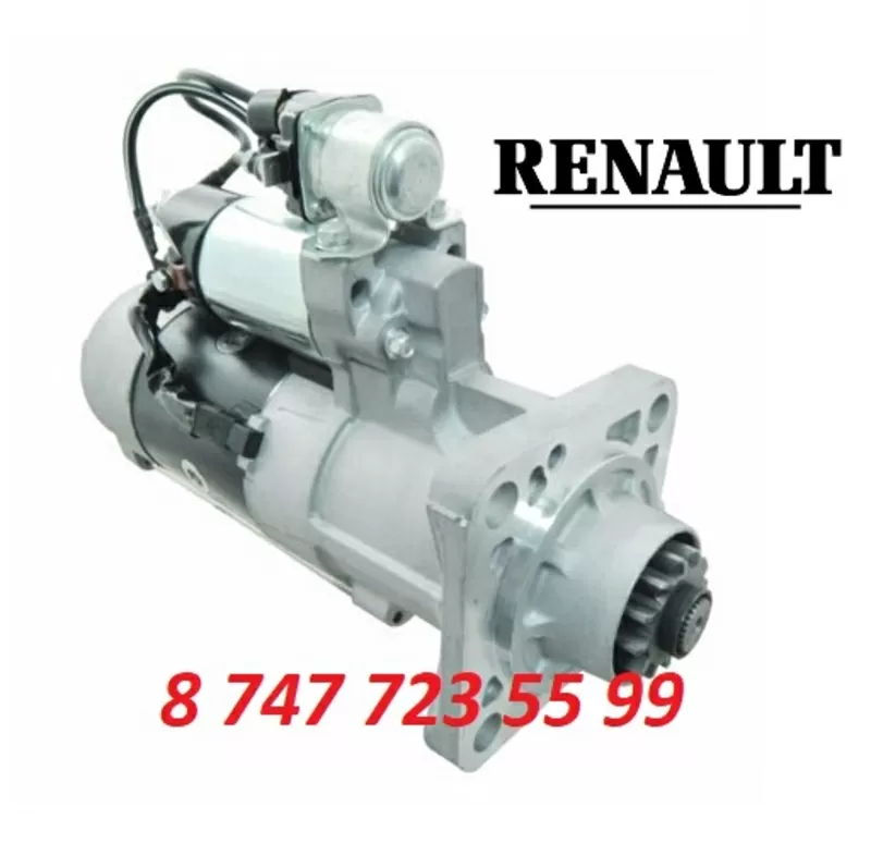 Стартер на грузовой автомобиль Renault 5010306910 3