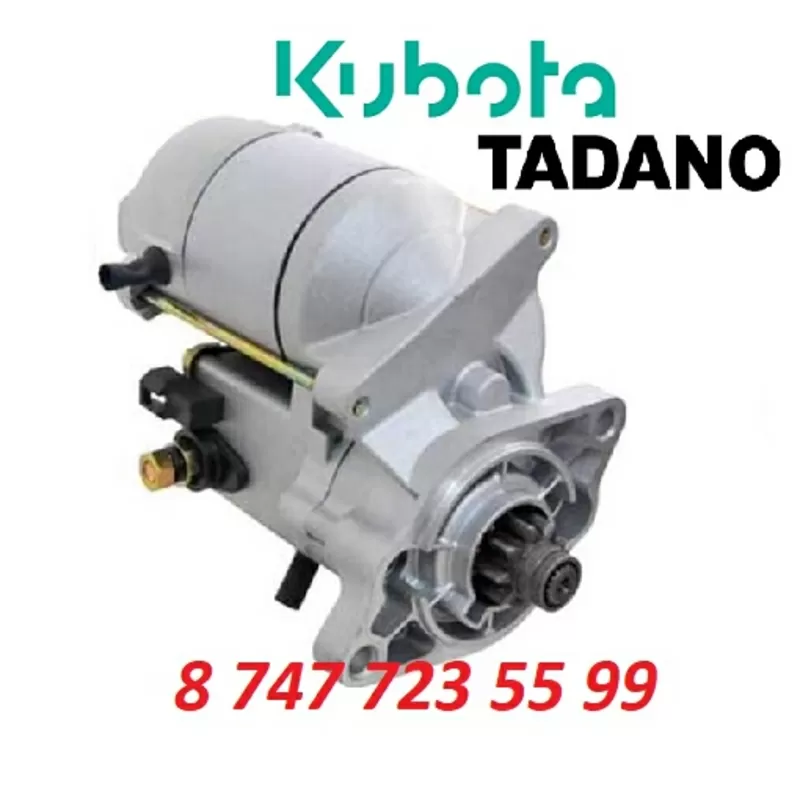 Стартер на подъемник Todano, Kubota 19883-63011