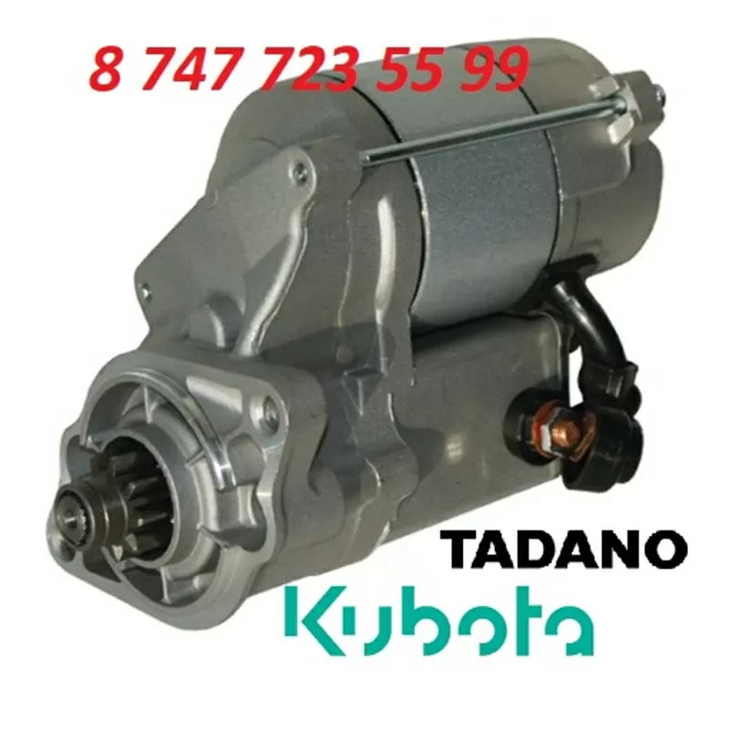 Стартер на подъемник Todano, Kubota 19883-63011 3