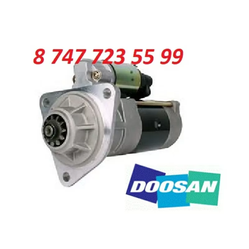 Стартер Doosan 180, 210, 225, 175 65.26201-7076 3