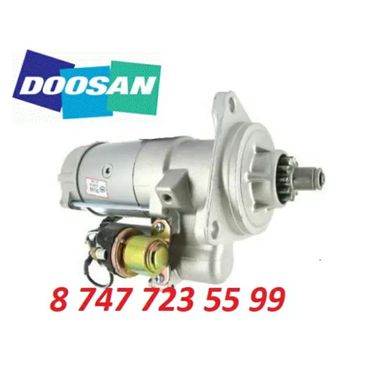 Стартер на экскаватор Doosan DX170,  DX225 6526201-7093 3