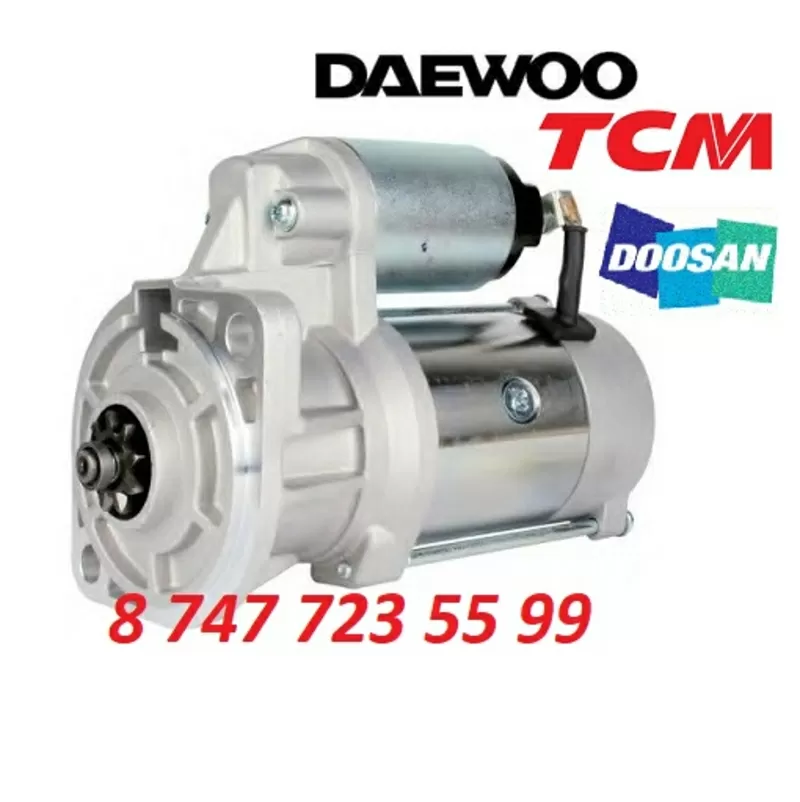 Стартер на кару Daewoo, TCM 65.26201-7059D
