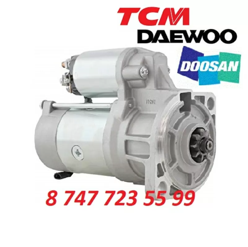Стартер на кару Daewoo, TCM 65.26201-7059D 2