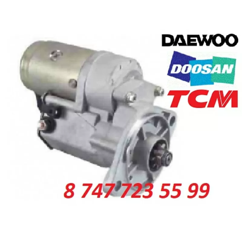 Стартер на кару Daewoo, TCM 65.26201-7059D 3