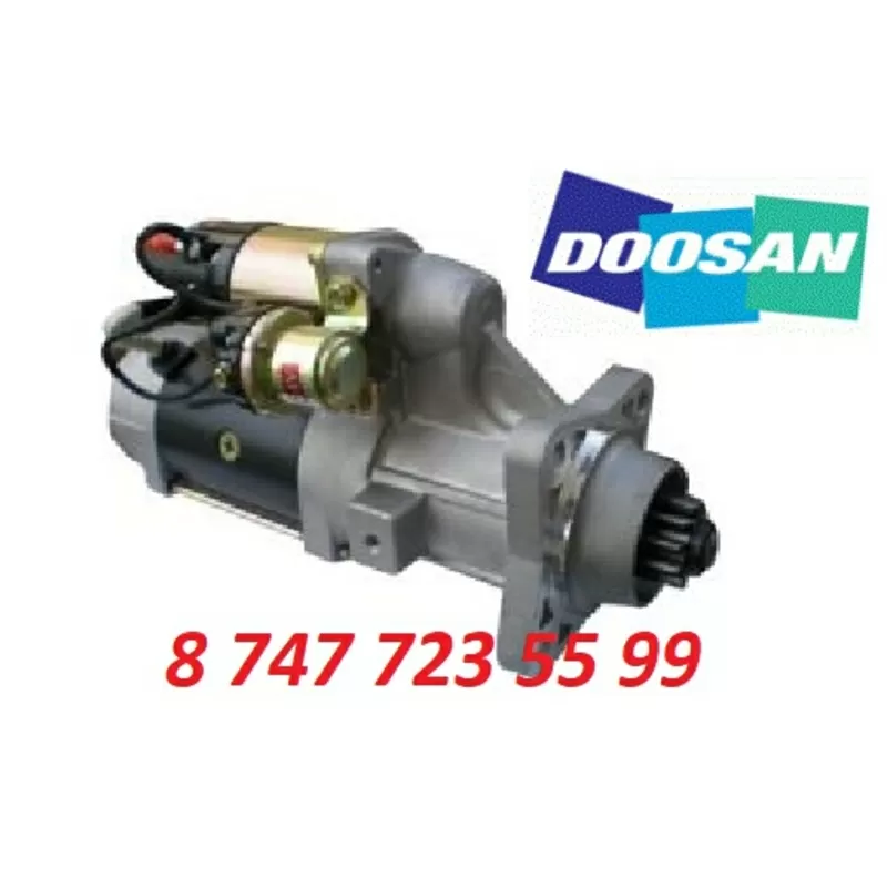 Стартер Doosan 340 65.26201-7070D 2