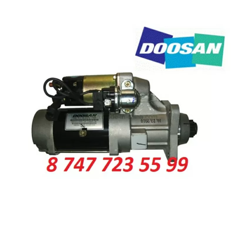 Стартер Doosan 340 65.26201-7070D 3