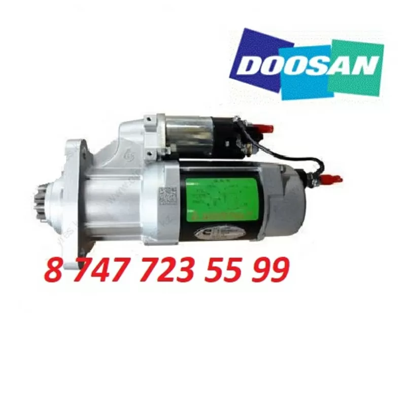 Стартер Doosan 340,  450,  500 65.26201-7062 2