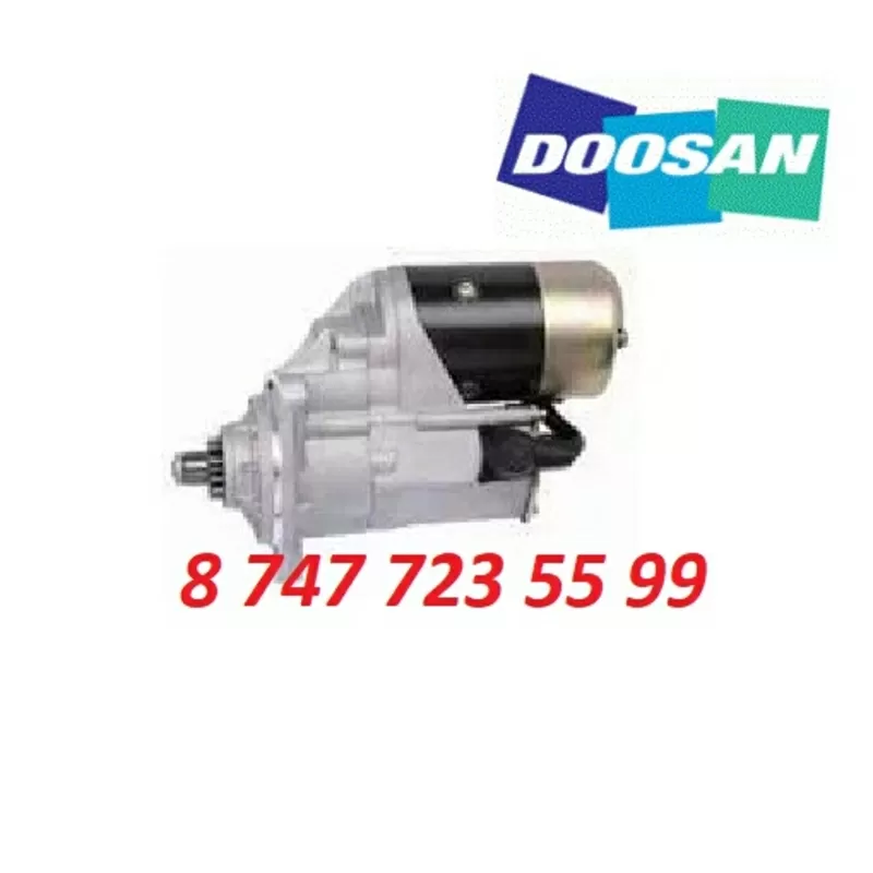 Стартер Doosan S340LC-V; S400LC-V; S420LC-V 65.26201-7043