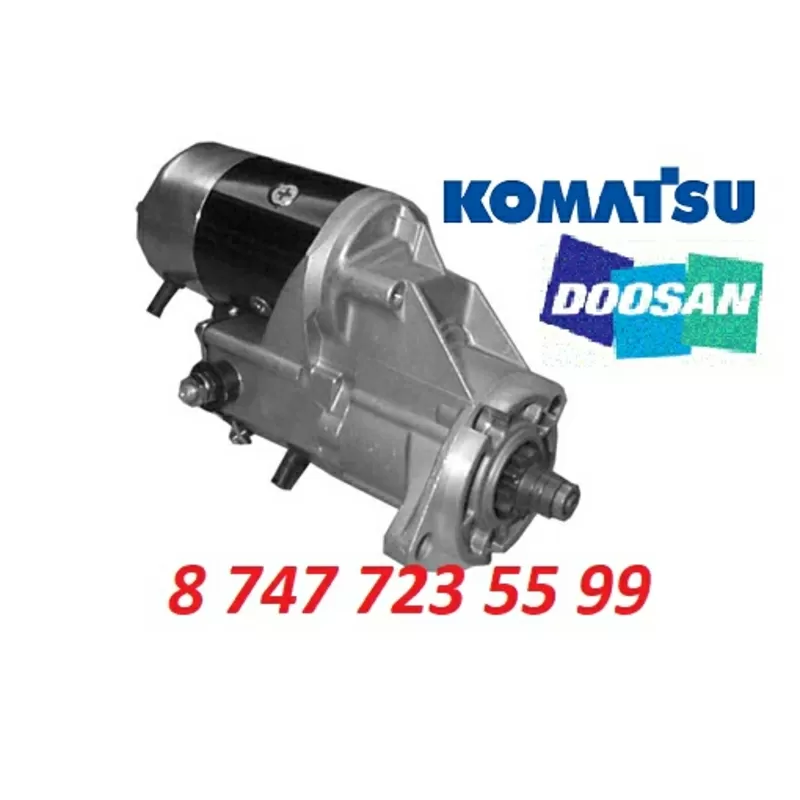 Стартер на кару Doosan,  Komatsu 600-813-1430 3