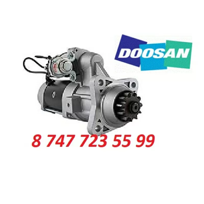 Стартер на экскаватор Doosan Solar 2