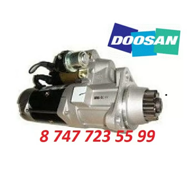 Стартер на экскаватор Doosan Solar 3