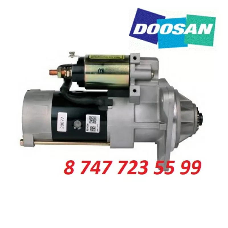 Стартер на спецтехнику Doosan