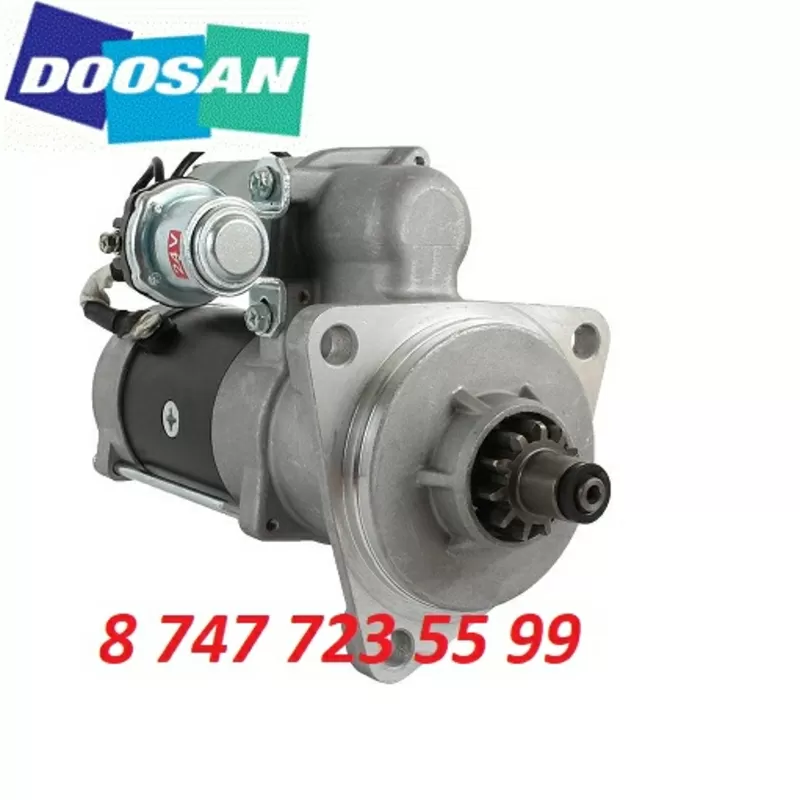 Стартер на спецтехнику Doosan 3