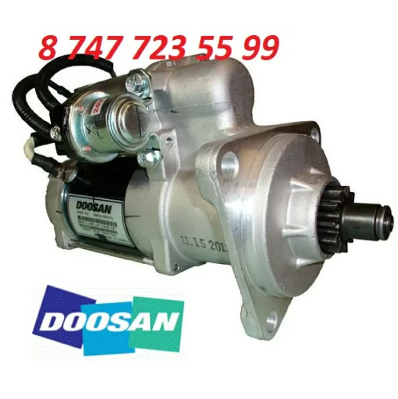 Стартер на мини погрузчик Doosan 2