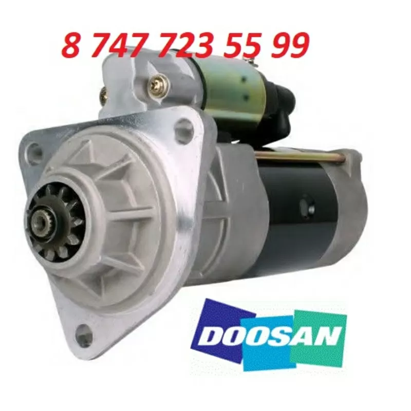 Стартер на мини погрузчик Doosan 3