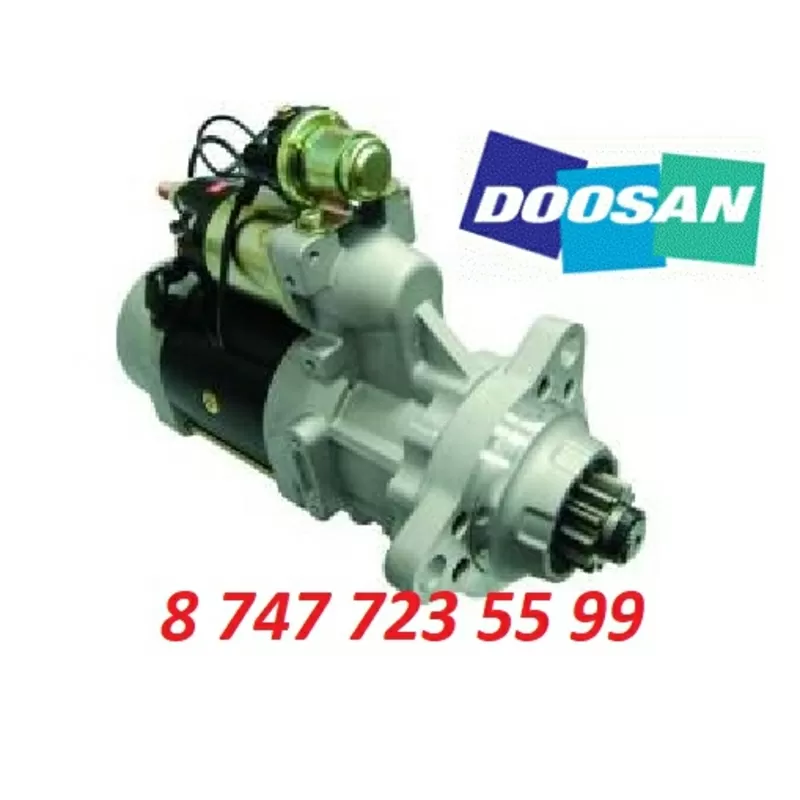 Стартер на Doosan DX 2
