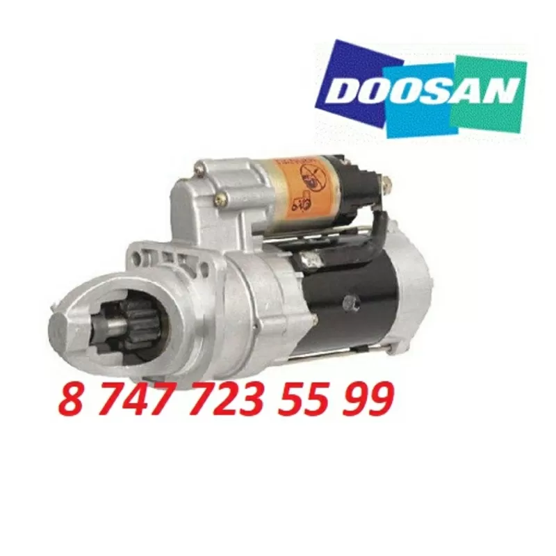 Стартер на экскаватор,  погрузчик Doosan