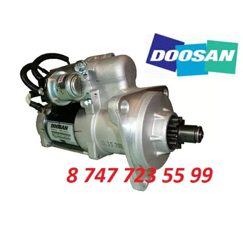 Стартер на экскаватор,  погрузчик Doosan 2
