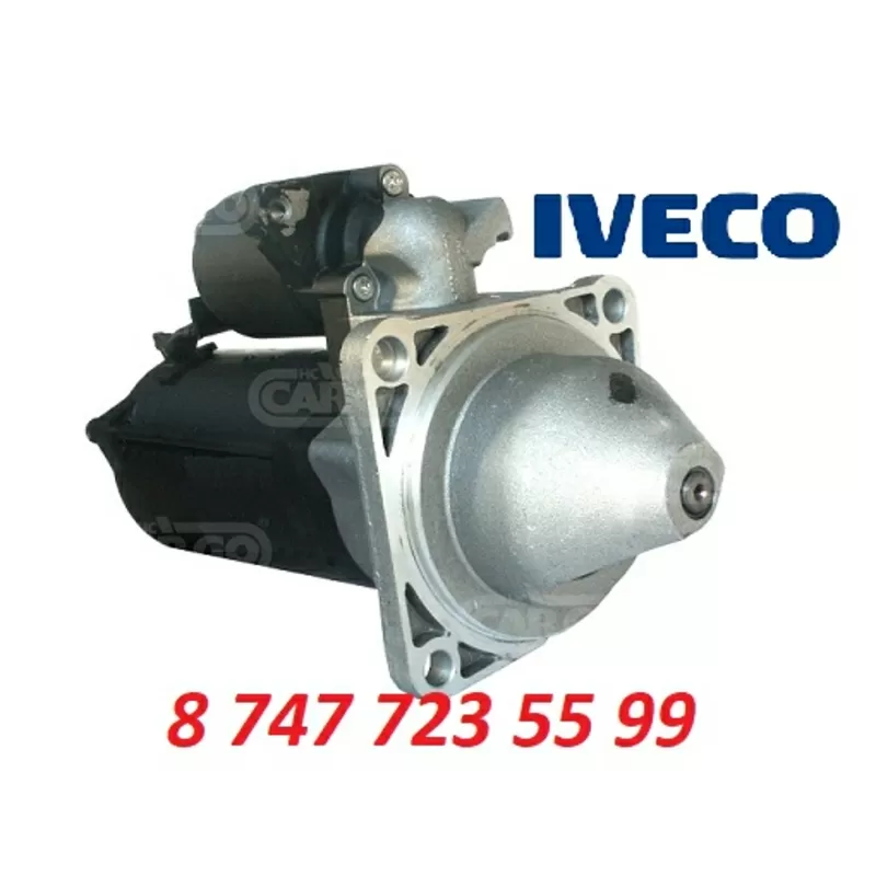 Стартер на грузовик Ивеко 0001231010 2