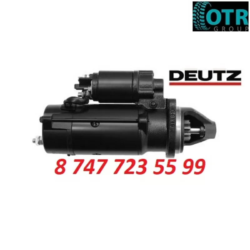 Стартер Deutz 24 volt 11.132.140 2