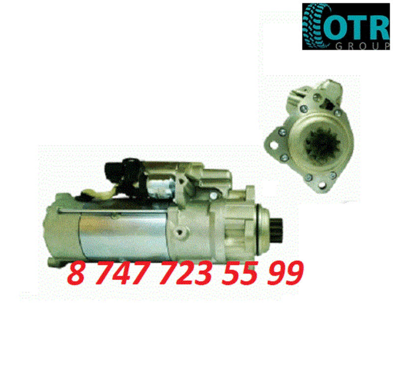 Стартер Deutz 11.131.876 3