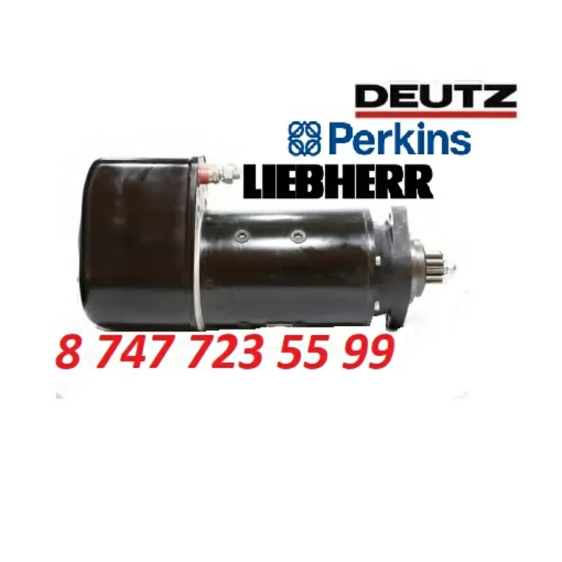 Стартер JCB, Liebherr 6290069 3