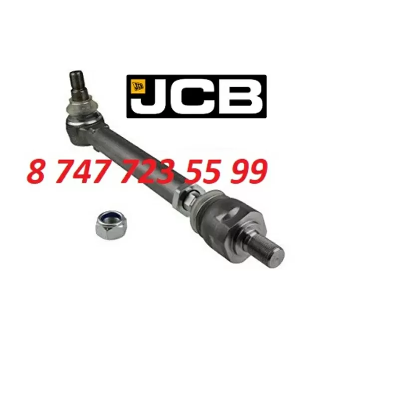 Рулевая тяга (рулевой наконечник) на JCB