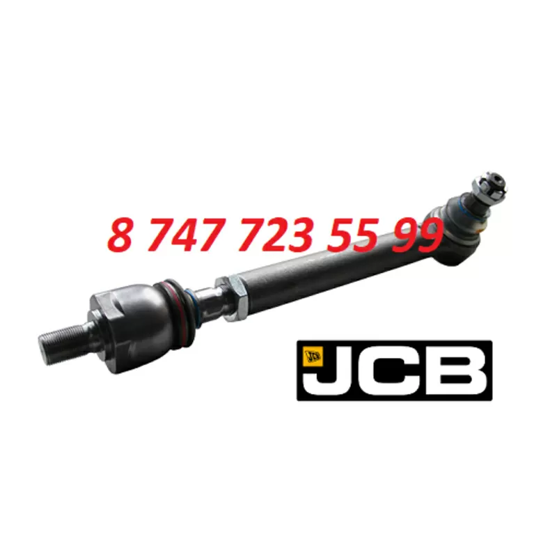 Рулевая тяга (рулевой наконечник) на JCB 2