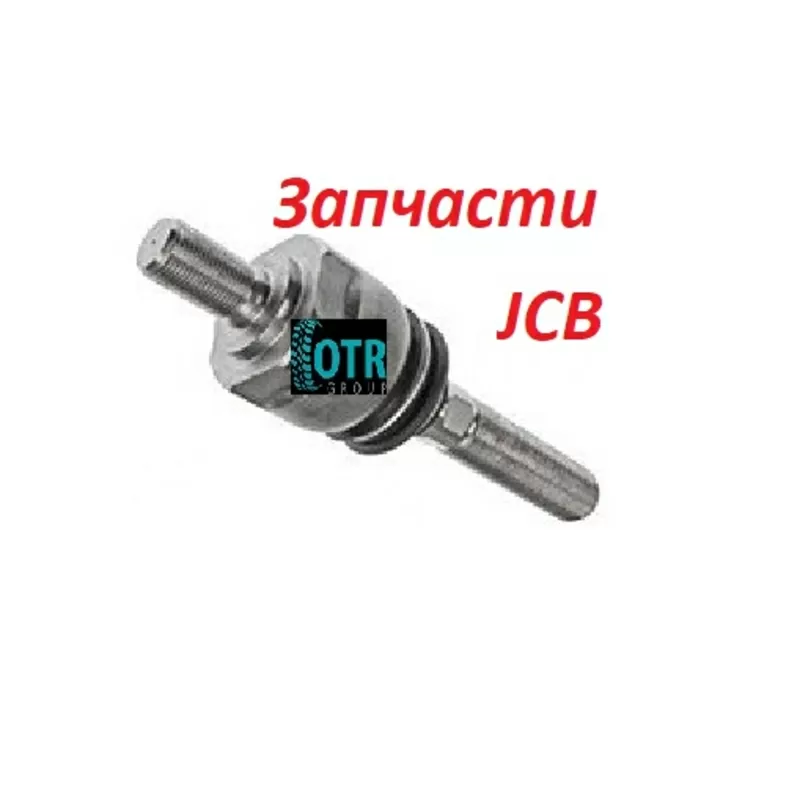 Рулевая тяга (рулевой наконечник) на JCB 3