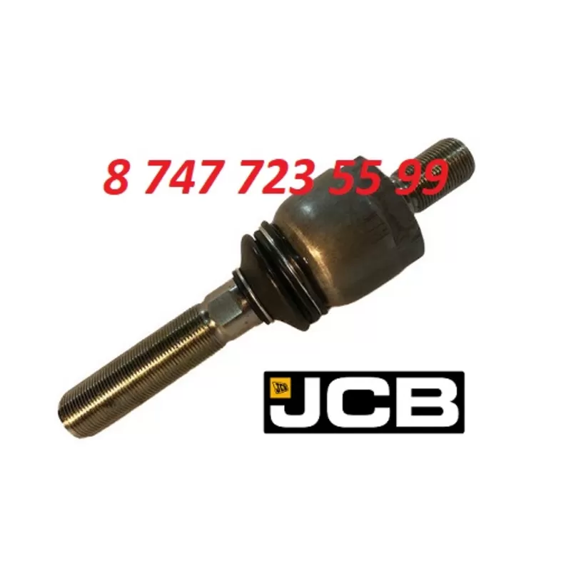 Рулевая тяга (рулевой наконечник) на JCB 4