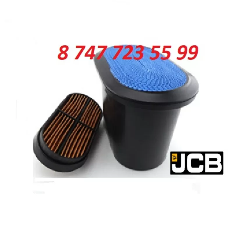 Фильтр воздушный на JCB 3CX,  4CX 2